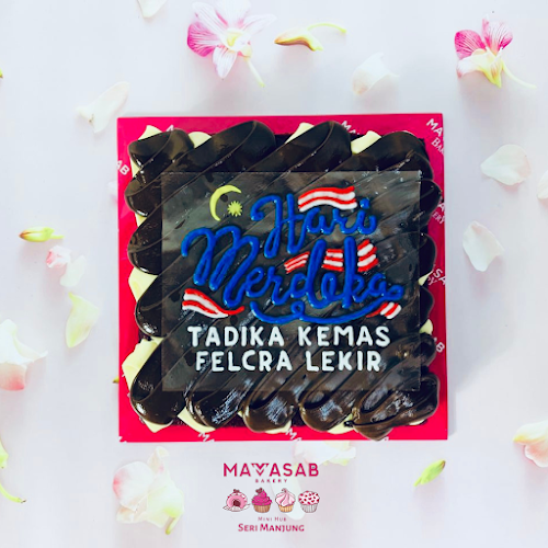 Mamasab Bakery Seri Manjung (hub) - Gastronomi dan perhotelan