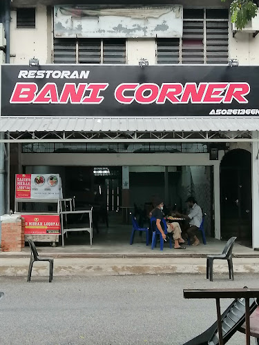 Bani Corner