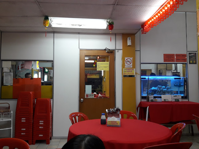 Comentarii opinii despre Ninety Nine Seafood Restaurant