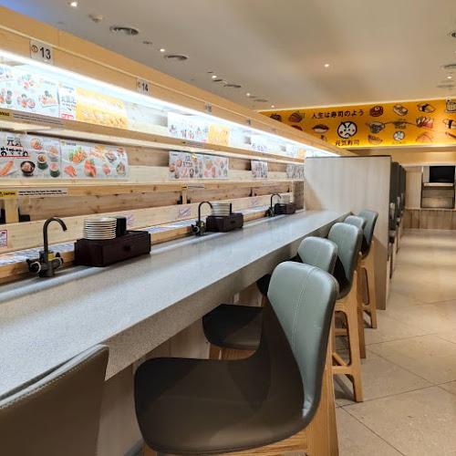 Genki Sushi @ Suria KLCC - Gastronomi dan perhotelan