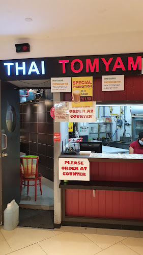 Station Kopitiam (Thai TomYam)