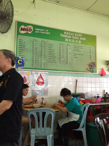 Opinii despre Kedai Kopi Taman Eng Ann 興利茶冰室 în Klang - Gastronomi dan perhotelan