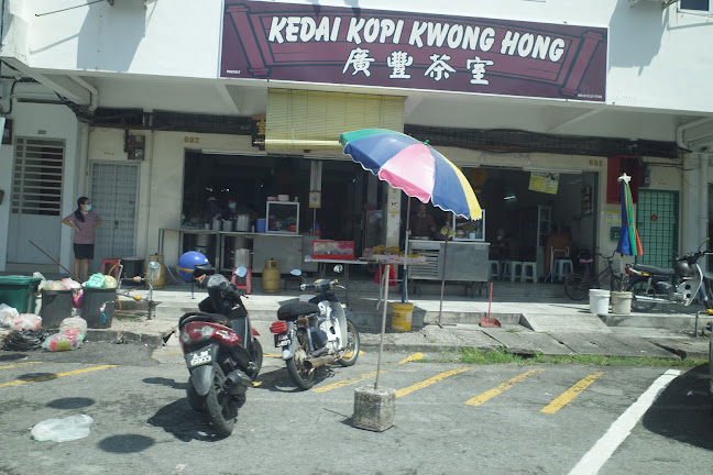 692, Jalan Gunung Rapat, Taman Rapat Setia, 31350 Ipoh, Perak