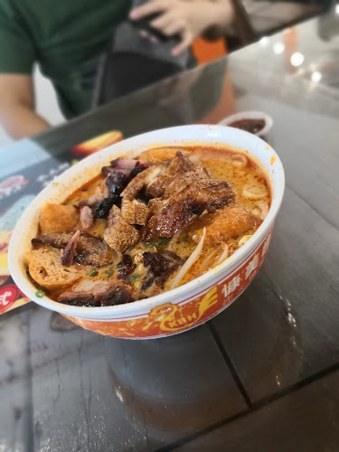 Kang Bee Hong 慷美峰 (Eco Botanic) - Iskandar Puteri