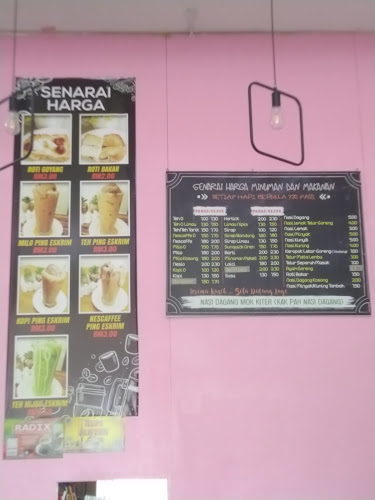 NASI DAGANG MOK KITER (Kak Pah Nasi Dagang)