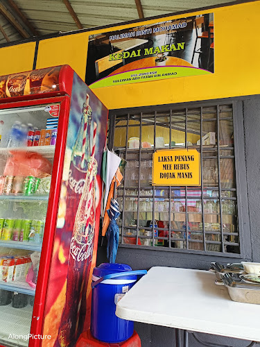 Warung Citok (Laksa,MeeRebus,Rojak Manis) - Kluang