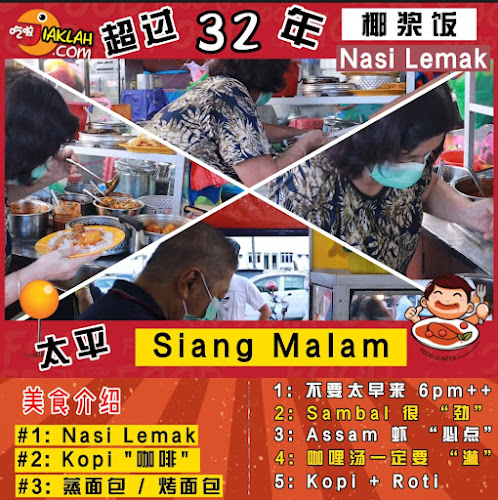 Comentarii opinii despre Siang Malam 不夜城 "temporary station"