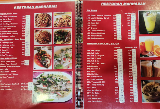 Opinii despre Restoran Marhabah în Ampang - Gastronomi dan perhotelan