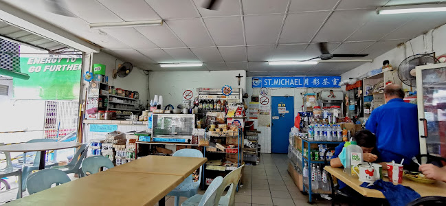 Comentarii opinii despre St. Michael Cafe