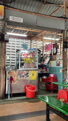 Medan Selera Tengkera - Melaka