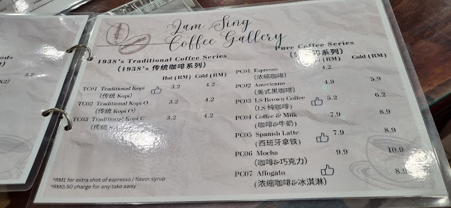 46, Jalan Kee Ann, Kampung Jawa, 75100 Melaka