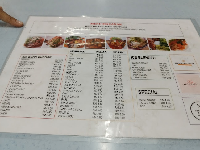 Restoran Faiziy Tomyam - Lumut