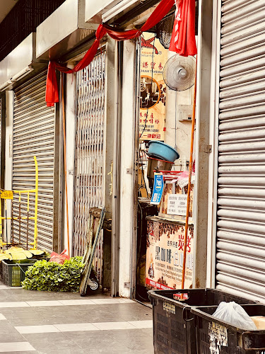 Pasar Awam Batu Pahat