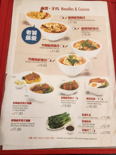 Lot 7.104 & 7.105, Level 7, Pavilion Elite, No, 166, Bukit Bintang Rd, 55100 Kuala Lumpur, Federal Territory of Kuala Lumpur