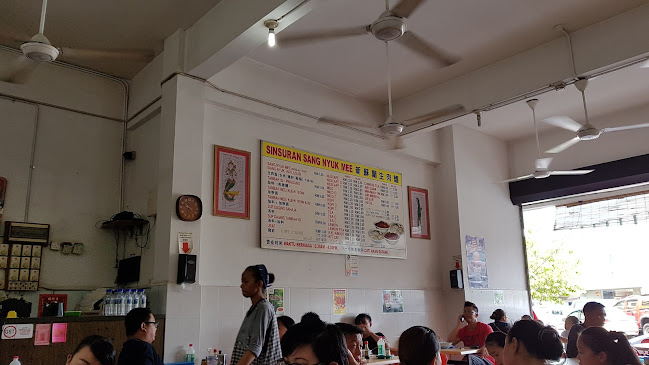 Lot No 0-11 Block E, Lorong Taipan, Inanam, 88450 Kota Kinabalu, Sabah