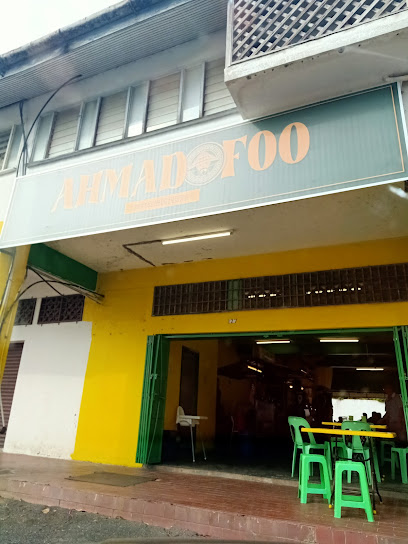 Ahmad Foo - Halal Chinese Foodstyle