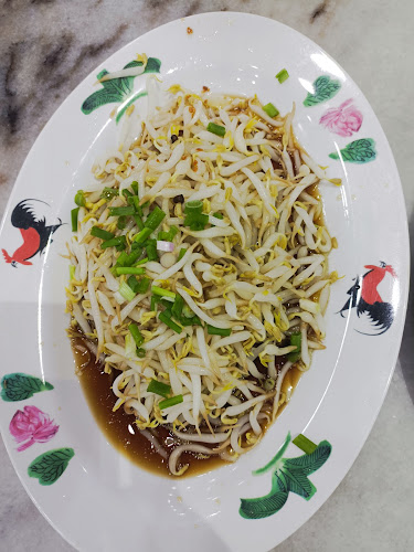 Ipoh Tuck Kee Restaurant - Gastronomi dan perhotelan