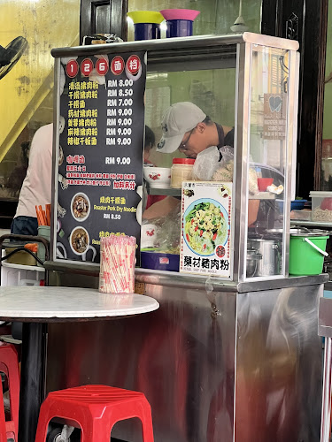 Opinii despre Pahang Raub Tong Nam Bee în Raub - Gastronomi dan perhotelan