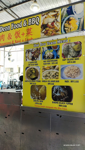 Opinii despre Siang Siang Corner Matang Jaya în Kuching - Gastronomi dan perhotelan