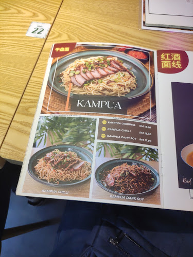 80, Jalan SS 2/60, SS 2, 47300 Petaling Jaya, Selangor