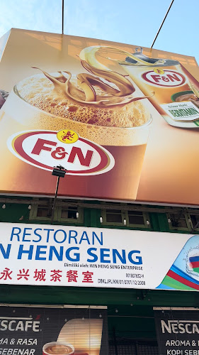 Restoran Win Heng Seng - Kuala Lumpur