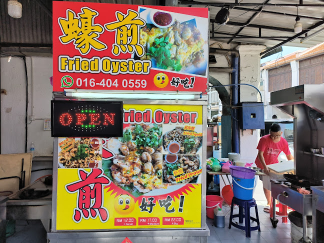 Bee Hooi Cafe - George Town