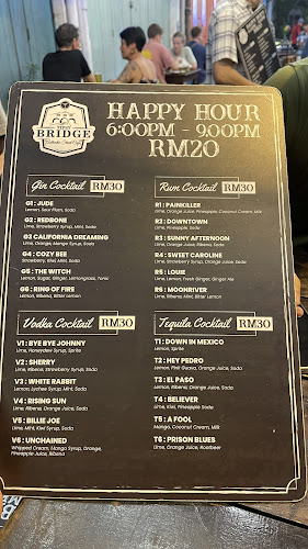 Tipsy Bridge - Melaka