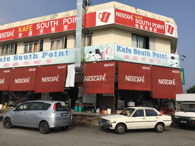 Kafe South Point
