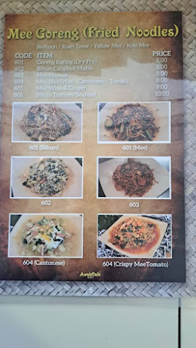 Opinii despre AwahCafe în Kuching - Gastronomi dan perhotelan