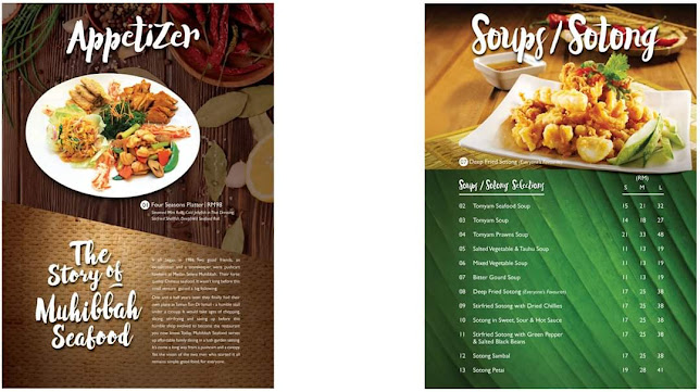 Comentarii opinii despre Muhibbah Seafood Restaurant
