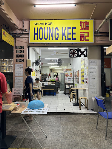 Block C, Ground Floor, Lot 18, Shop DBKK No. 19-0, Damai Plaza Phase IV, Ruang, 1, Lorong Pokok Kayu Manis, Luyang Commercial Centre, 88300 Kota Kinabalu, Sabah