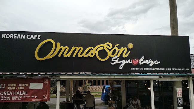 OmmaSón Signature Korean Cafe - Kajang