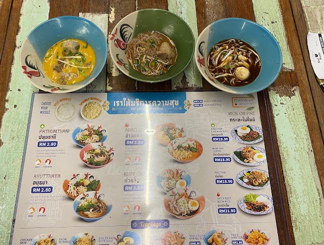 Opinii despre Boat Noodle | 1 Utama în Petaling Jaya - Gastronomi dan perhotelan