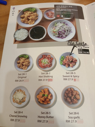 Aman Central, 1, Darul Aman Hwy, Kampung Lubok Peringgi, 05100 Alor Setar, Kedah