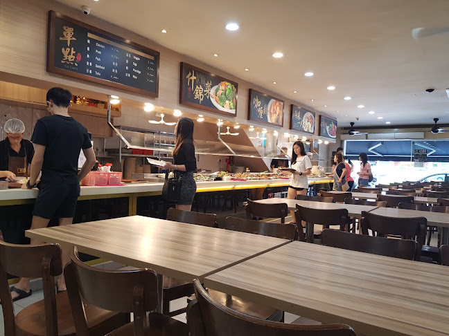 BAR WANG RICE 霸王饭