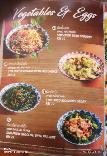 Sawasdee Thai Cuisine Miri - Miri