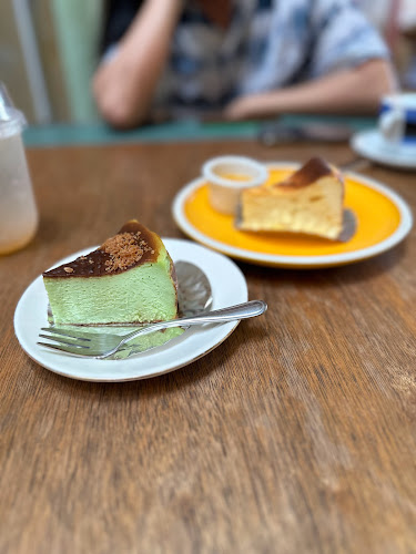 Comentarii opinii despre Kantin & Co