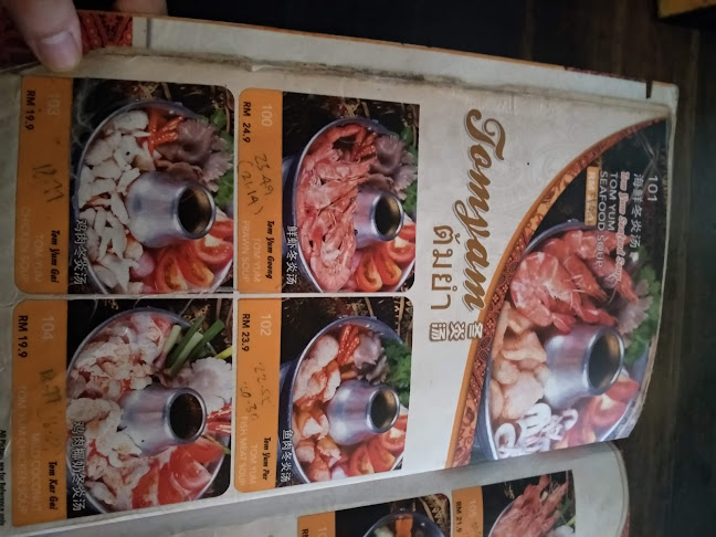 Opinii despre New Soul Thai Restaurant în Johor Bahru - Gastronomi dan perhotelan