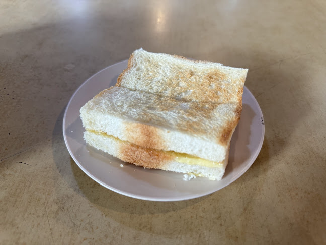 Comentarii opinii despre PANG Hainan Coffee & Nasi Lemak (Morning)