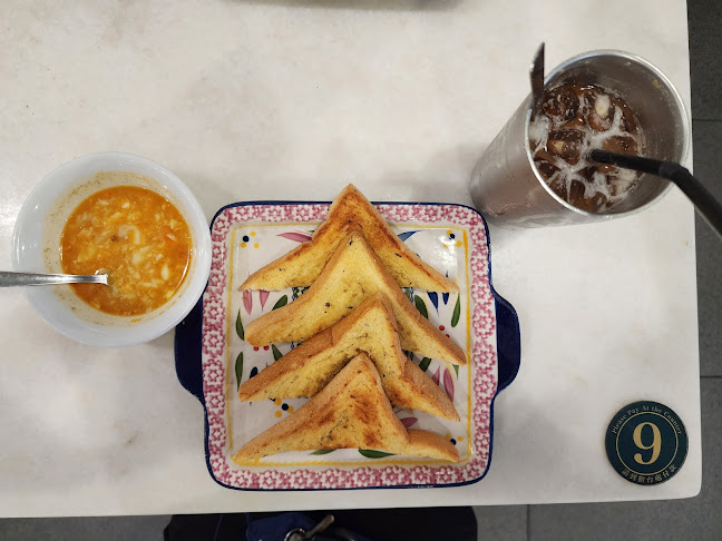 Comentarii opinii despre Guan's Kopitiam Sutera Avenue