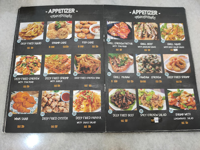 Little Thai Kuching - Gastronomi dan perhotelan