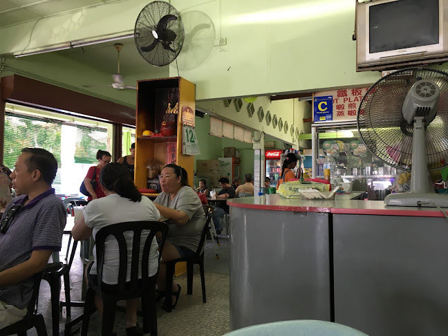 1, Jalan Kasawari 5, Taman Eng Ann, 41150 Klang, Selangor