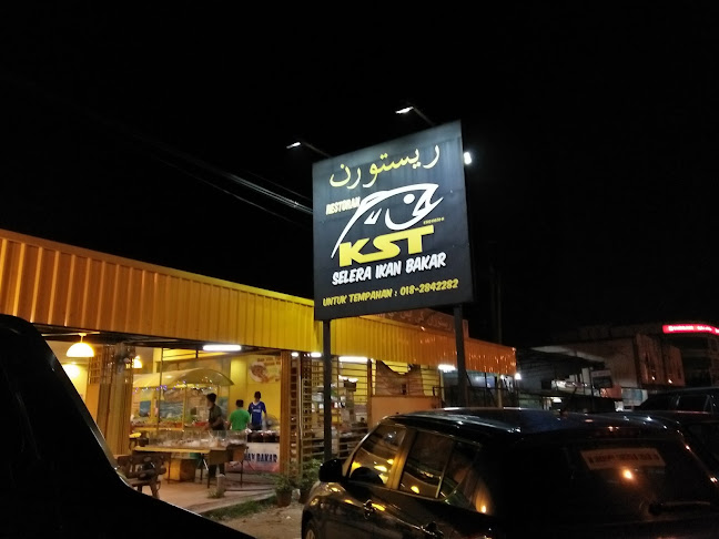 Restoran KST (Cawangan Wakaf Che 2)