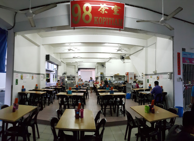 Opinii despre 98 Kopitiam în Bintulu - Gastronomi dan perhotelan