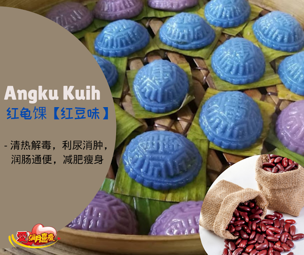 Comentarii opinii despre Formally as Guang Xin Dan Ta, Kedai Kek