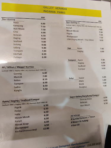 Opinii despre Galley Kemaman în Chukai - Gastronomi dan perhotelan