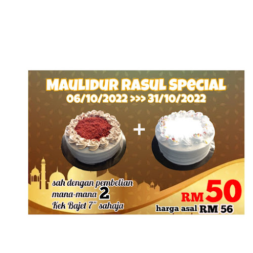 Kafe - Kek, Belon dan Cenderamata (KBC KAJANG) - Kajang