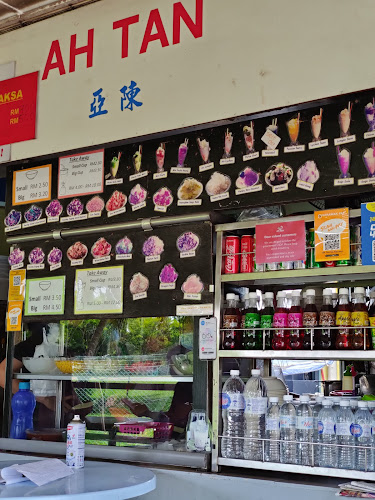 Jublee Recreation Ground Stall No 5, Jln Padungan, 93100 Kuching, Sarawak