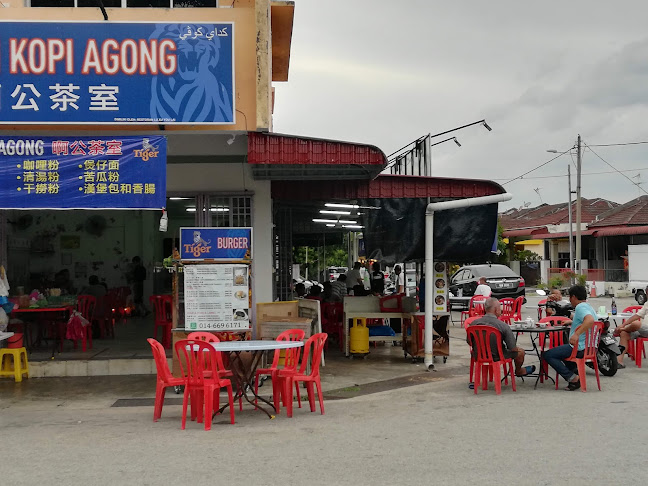Kedai Kopi Agong - Gastronomi dan perhotelan