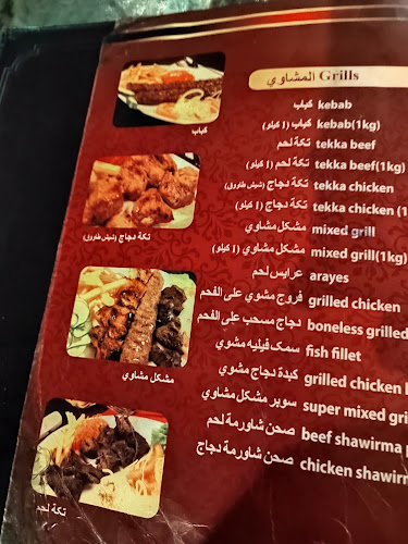 The Castle Restaurant - Kuala Lumpur